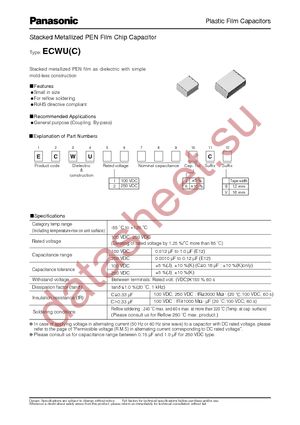 ECW-U2684KCZ datasheet  